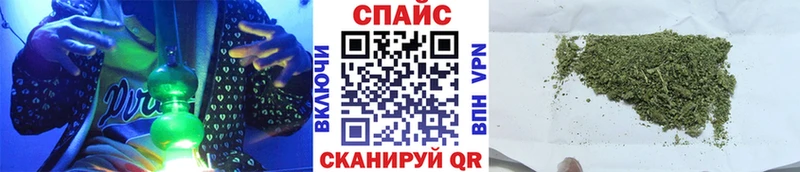 где купить   Курильск  это официальный сайт  БУТИРАТ жидкий экстази 
