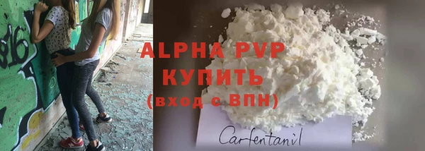 дмт Беломорск