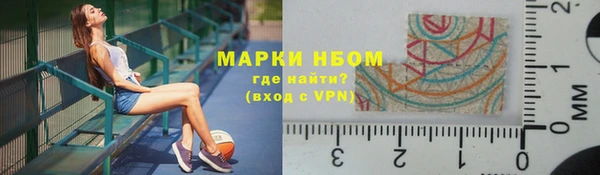 дмт Беломорск