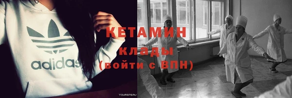 гашишное масло Балабаново