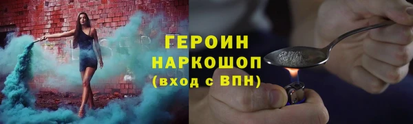 гашишное масло Балабаново