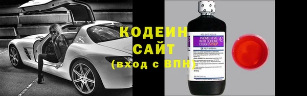 гашишное масло Балабаново