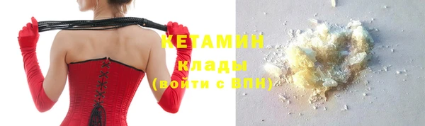 гашишное масло Балабаново