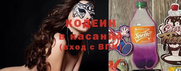 дмт Беломорск
