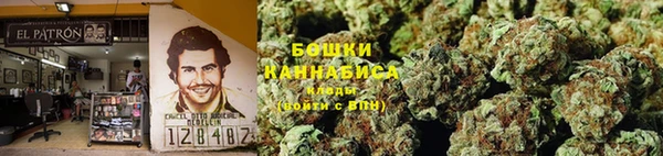 гашишное масло Балабаново