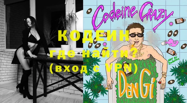 шишки Баксан