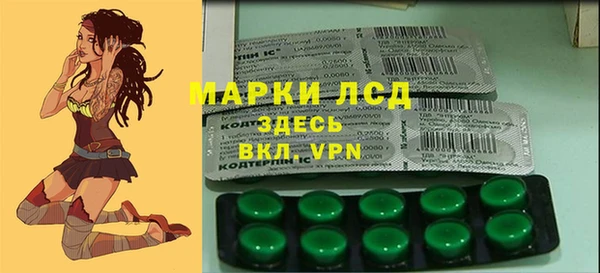 гашишное масло Балабаново