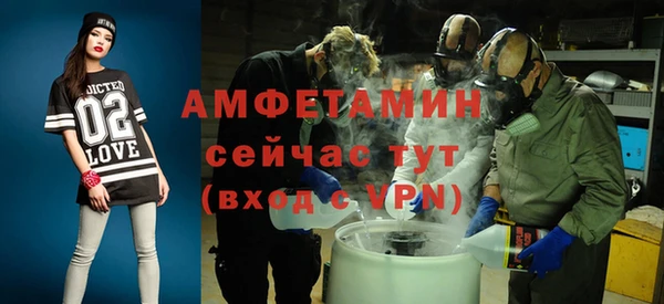гашишное масло Балабаново